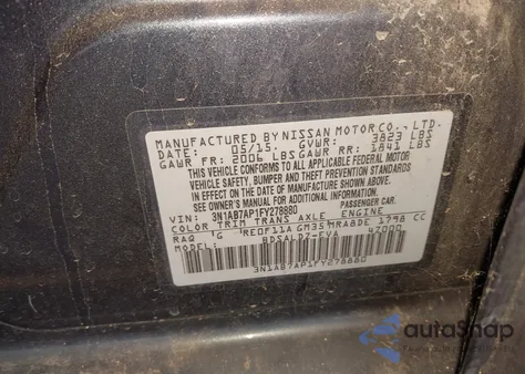 2015 Nissan Sentra Sv из США, поврежденный, VIN 3N1AB7AP1FY278880